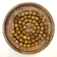 مسباح كوك فاخر