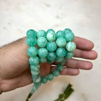 مسباح بكالايت تيفاني