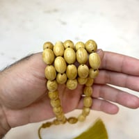 مسباح كوك ابيض