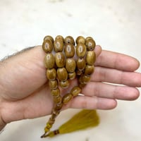 مسباح كوك بني