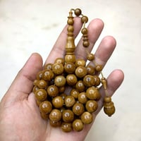 مسباح كوك سوبر