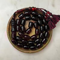 مسباح بكالايت جامبو