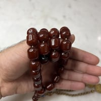 مسباح فاتوران بني