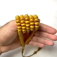 مسباح مستكه موشم