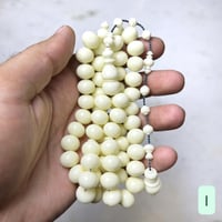 مسباح دومنه حليبي