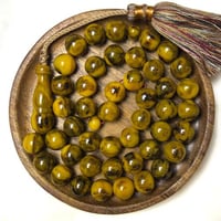 مسباح فاتوران خرتيتي