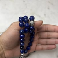 مجموعة 8 مسابيح احجار طبيعية