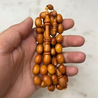 مسباح خشب وحيد القرن