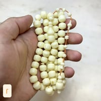 مسباح دومنه كريمي