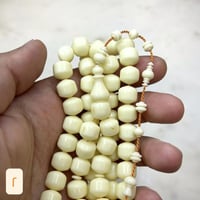 مسباح دومنه كريمي