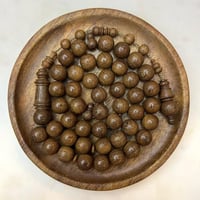 مسباح خشب برازيلي