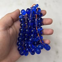 مسباح كاست ازرق