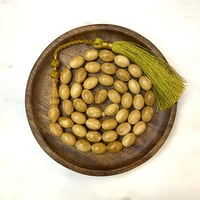 مسباح كوك ابيض