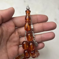 مسباح فاتوران عسلي