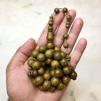 مسباح خشب البلسنك