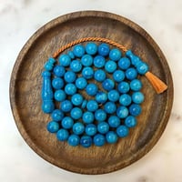 مسباح فاتوران سماوي