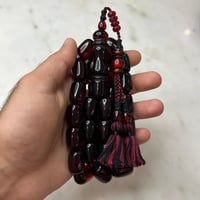 مسباح بكالايت جامبو