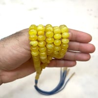 مسباح كهرمان ذروي