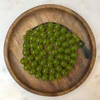 مسباح فاتوران حصرمي