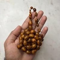 مسباح بكالايت خشبي