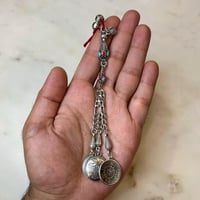 شكة معدن مميزة