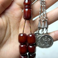 مسباح فاتوران بني مكحل