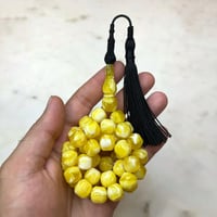 مسباح مستكه معرق