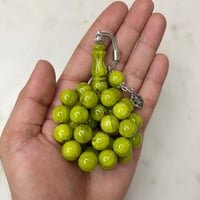 مسباح بكالايت اخضر