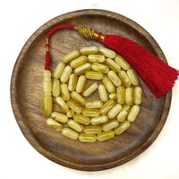 مسباح كهرمان فاخر