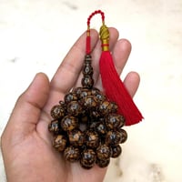 مسباح قرفه كبس