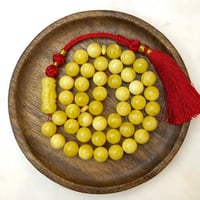 مسباح تراب كهرمان فواح