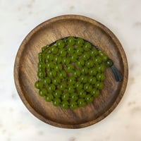 مسباح فاتوران حصرمي