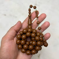 مسباح بكالايت بني