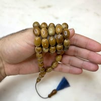 مسباح كوك بني