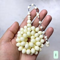 مسباح دومنه حليبي