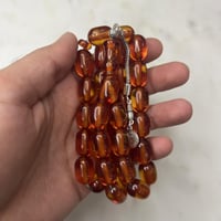 مسباح فاتوران عسلي