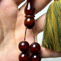 مسباح فاتوران بني مكحل