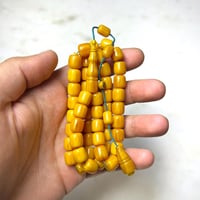 مسباح فاتوران اصفر معرق