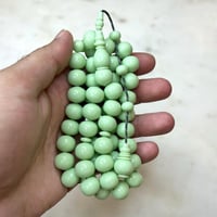 مسباح بكالايت فستقي