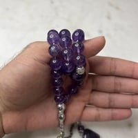 مجموعة 8 مسابيح احجار طبيعية