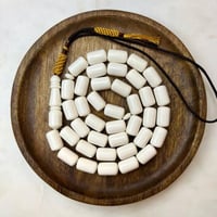 مسباح عظم جمل