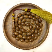 مسباح كوك بني