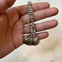 شكة معدن مميزة