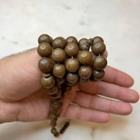 مسباح خشب برازيلي