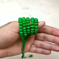 مسباح مساطر اخضر