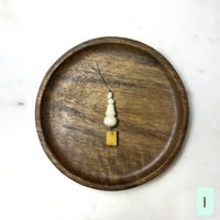 مسباح دومنه حليبي