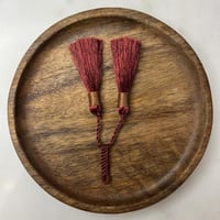 شكة تفصال يدوي