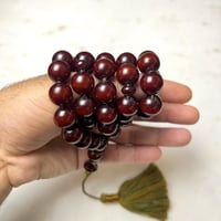 مسباح فاتوران بني مكحل