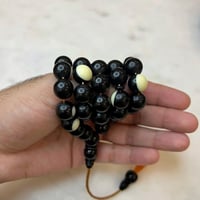 مسباح بكالايت اسود