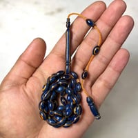 مسباح اخشاب كبس